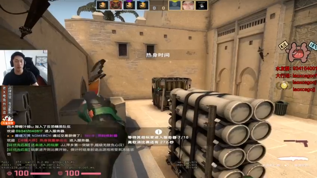 loveyou_qq+CS：GO：16比9拿下游戏胜利，轻轻松松，完全无压力
