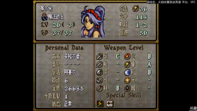 【2021-07-07 14点场】猫叔灬灬：【猫叔】 大型中年养老直播间 47378