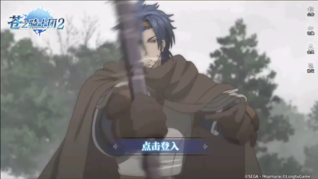 【2021-07-07 19点场】War一Wolf：肝肝肝起来啦