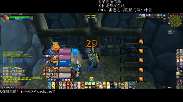 【2021-07-06 00点场】小排队弟中弟：搞会55混个分,明天22冲分