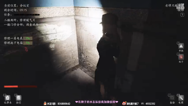 【2021-07-06 22点场】谭机霸开播了：⭐霸霸⭐最强教学，不懂你要问啊！