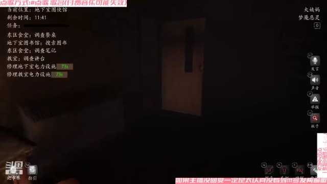 【2021-07-06 05点场】犬森SHANK：【犬森】熬几天了刷个礼物吧谢谢~