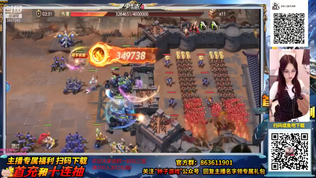 【2021-07-06 18点场】冰铃丶丶：冰铃：今天素颜直播