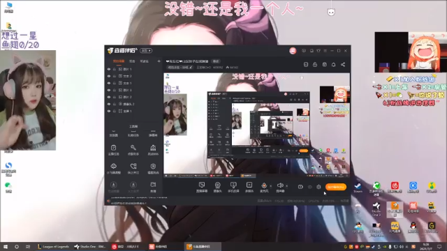 【2021-07-07 09点场】王艺琳OvO：❤️有车位❤️山东妹子在线挨揍