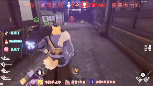 【2021-07-02 05点场】叶良辰灬：冲冲冲！！！ 822088