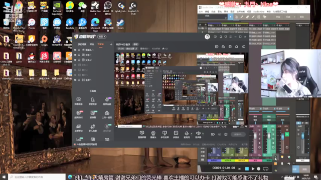 【2021-07-05 10点场】是希文吖丶：祝你今日愉快