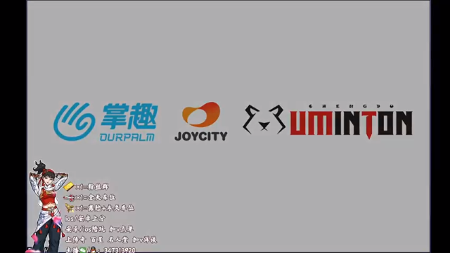 【2021-07-05 19点场】GF丶宝宝心：从不口嗨，从不鸽人，信誉心在线不组队