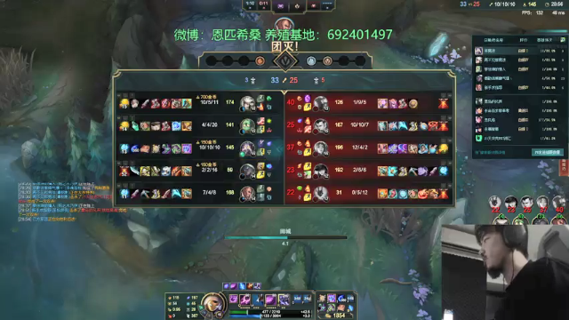 【2021-07-06 22点场】Npccccccccccccc：金色传说的直播间