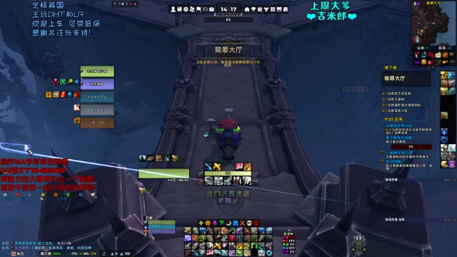 0706直播2.mkv