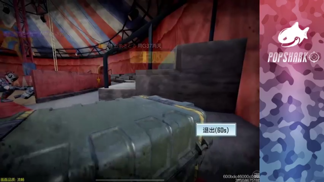 【2021-07-07 16点场】皮皮鲨FPS：馒头：练狙的第三天