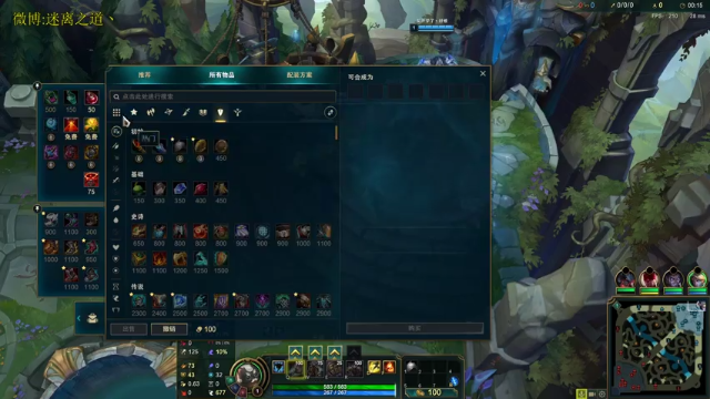 【2021-07-06 23点场】迷离之道丶：迷离劫:懒狗来了