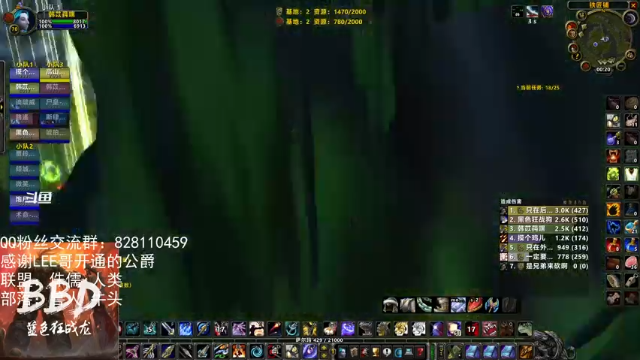 【2021-07-07 00点场】蓝色狂战龙：玩玩竞技场 303158