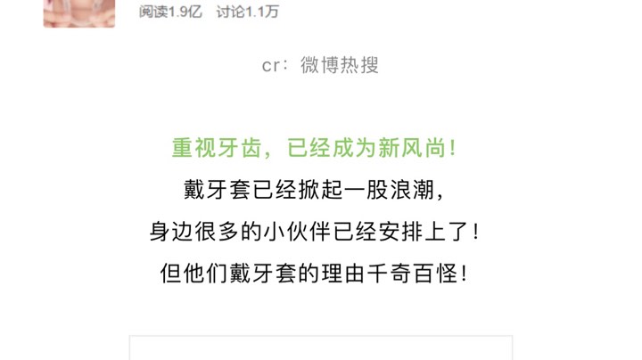 1 录像