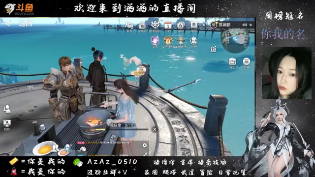 【2021-07-04 20点场】阿酒酒哟：封印弑神已过 冒险专家阿酒等你