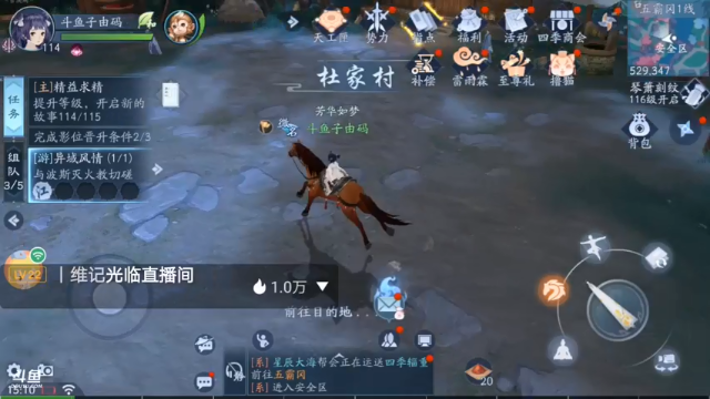 【2021-07-06 15点场】子由码：萌新的世界你不懂 9479041