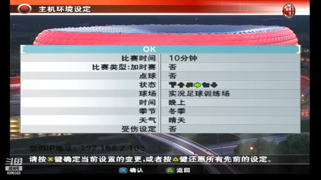 【2021-07-07 07点场】难得输一局：浩方一哥的直播间