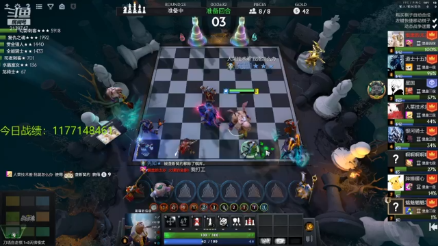 【2021-07-06 23点场】生吃小孩i：开始新的征程(已上第一个国王)~