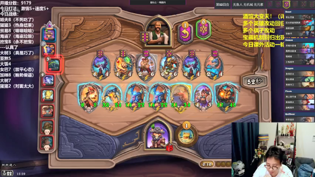 【2021-07-07 15点场】衣锦夜行：衣锦夜行：激情酒馆快乐酒馆！