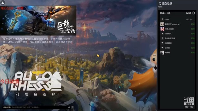 【小红豆阿】电炎神牛吃鸡，就这？？？