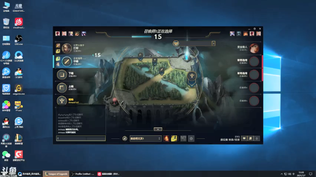 【2021-07-07 14点场】风中追风Fzz1：卷毛：峡谷大师一日游！