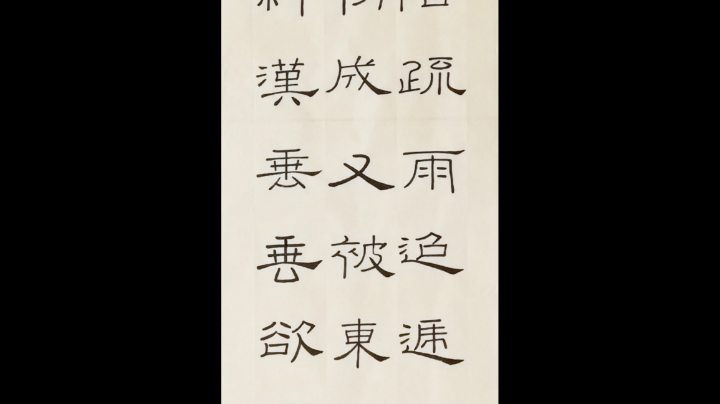 7.6直播答疑