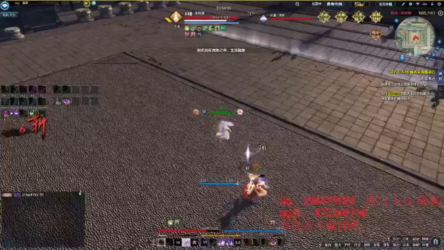 【2021-07-06 22点场】不能太完美1：唐门打星工具人