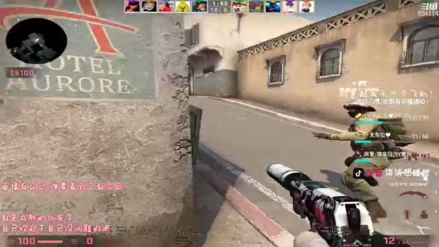 【2021-07-07 03点场】SaberFc柒柒：有我有你 一肚子气~！