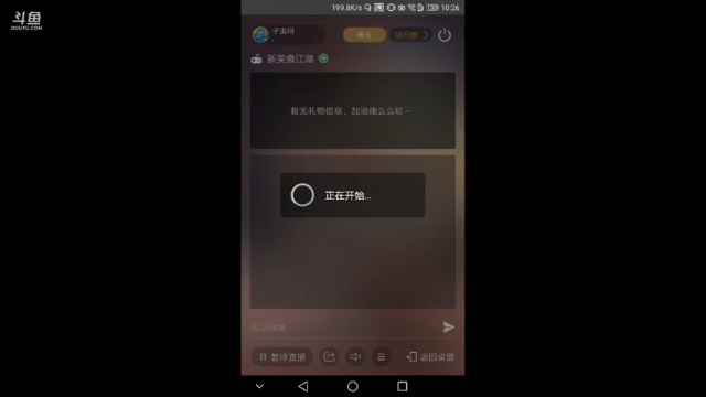 【2021-07-02 10点场】子由码：萌新的世界你不懂 9479041