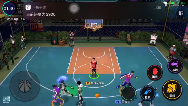 【2021-07-07 17点场】皮皮的锖兔：皮皮的锖兔