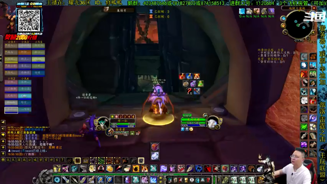 【2021-07-06 19点场】修一仙：魔兽不倒，我们不老！加油