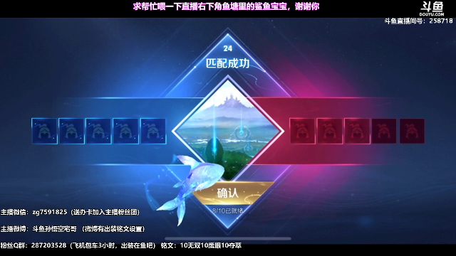 【王者荣耀】国服万场猴王宅哥的精彩时刻 20210707 04点场
