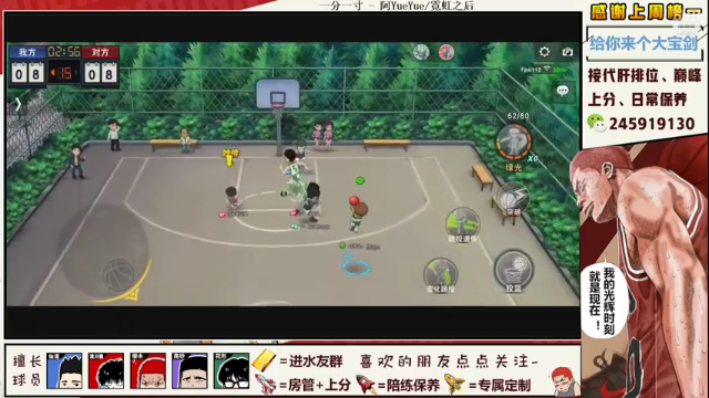 【2021-07-06 19点场】SpL丶赞gg：【赞gg】冠军杯加油！！