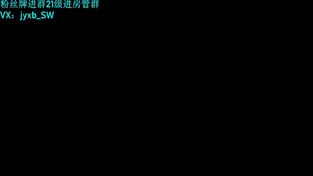 【2021-07-06 22点场】A趣趣趣趣：【有车位】竞技最强灵魂指挥