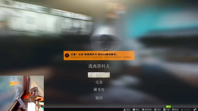 【2021-07-03 05点场】文化人老七：近战击杀世界第一