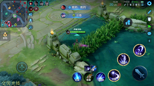 【王者荣耀】骚白的精彩时刻 20210707 22点场