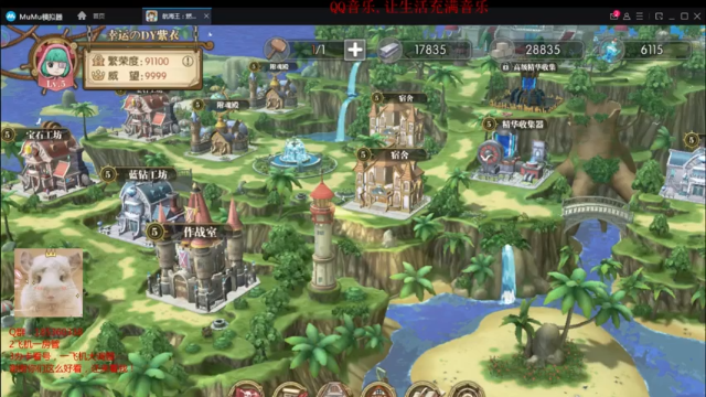 【2021-07-06 18点场】DM丶传说中的紫衣：青年雷利来了航海王藤虎白胡子大妈返场