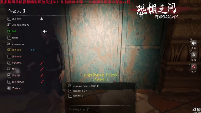 【2021-07-07 12点场】DouyuTV小琛：小琛：回来了！