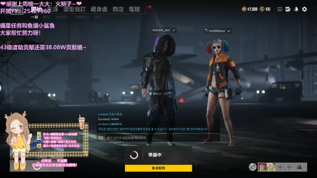 【2021-07-06 20点场】心头鹿89：❤巷子里的猫很自由 但是没有归宿~❤