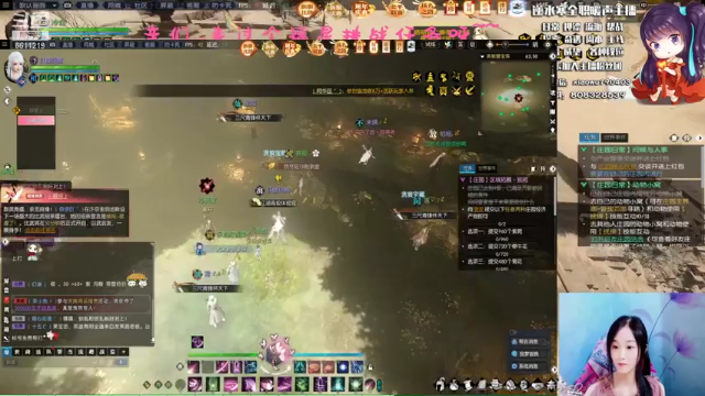 【2021-07-06 17点场】纤腰细舞：暖声萌妹—谁是武林萌主