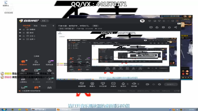 【2021-07-06 23点场】不麦书屋：不麦书屋：敏而好学，学而时习。