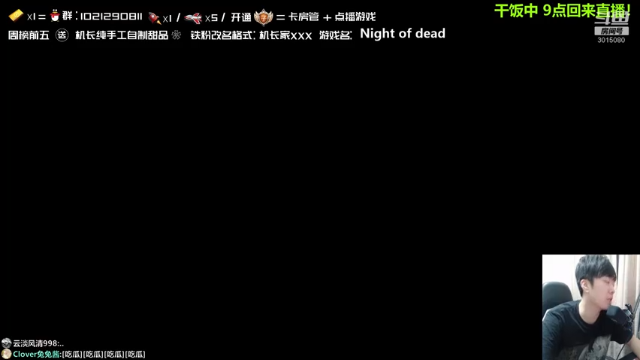 【2021-07-06 21点场】机长YG：【机长】开荒！新恐怖！刺激！直播！