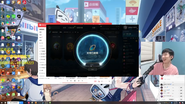 【2021-07-07 04点场】韩旭冲呀：水友大乱斗！~