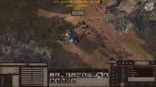 【2021-07-06 23点场】万里雪丶飘：kenshi-虚空：探子已杀10/25