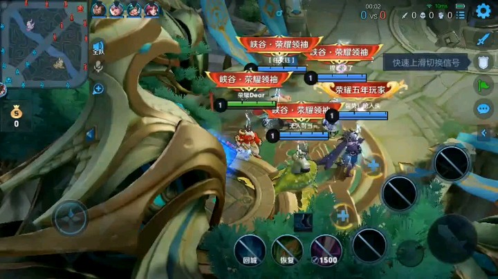 荣耀宫本武藏！