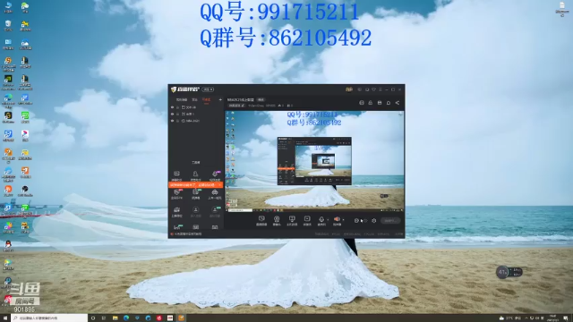 【2021-07-03 19点场】1h2and2mq：NBA2K21线上联盟