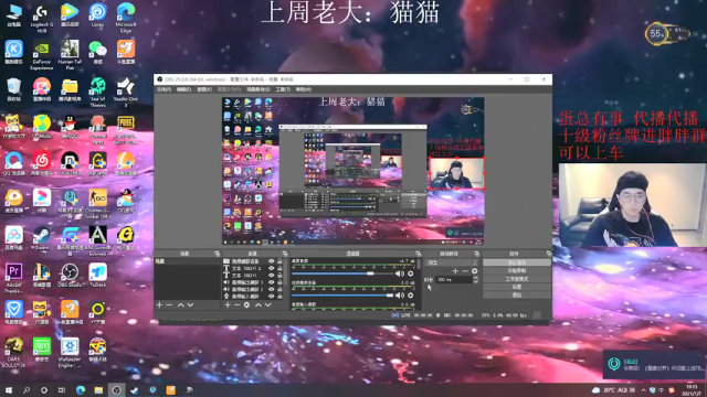 【2021-07-07 19点场】弹头很暴躁zshhh：新图新体验