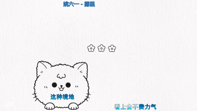 【2021-07-05 23点场】椰果奶茶jjz：太阳当空照，王者对我笑（15:30播）