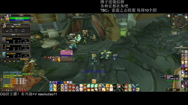 【2021-07-06 20点场】小排队弟中弟：惩戒骑竞技场,我来正名