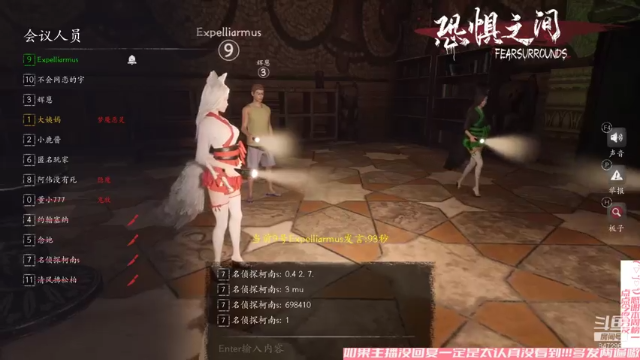 【2021-07-05 11点场】犬森SHANK：【犬森】全场最高25仔？？