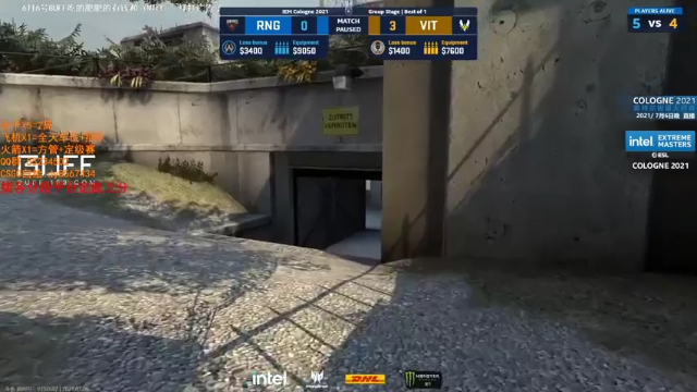 【2021-07-06 19点场】csgo沉默男孩：【沉默】定级赛